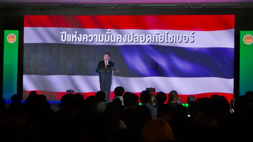 ภูมิธรรม เผย หัวโจกแก๊งคอลฯ ย้ายฐานลึกไปแถบชายแดนถึงเวียดนาม