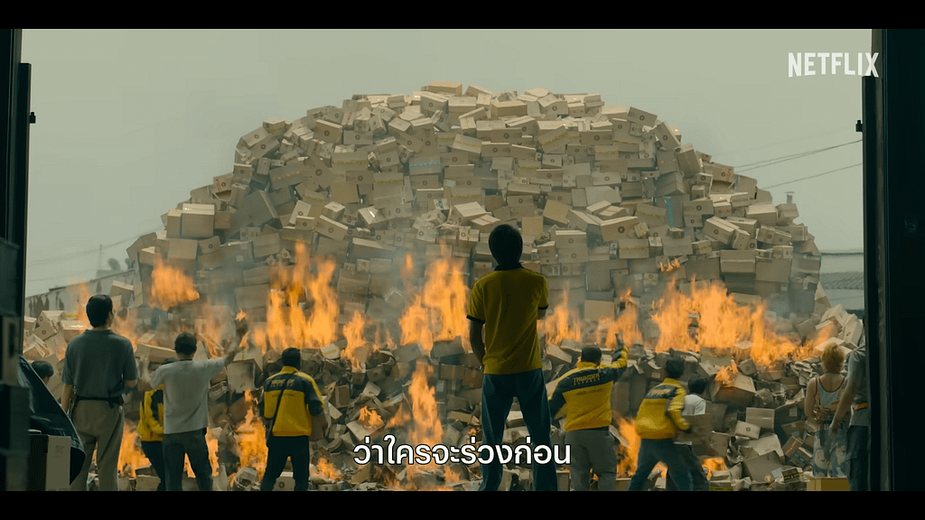“คลังแตก” มุมมืด สงครามส่งด่วน สงครามราคาที่เกือบทำโลจิสติกส์พินาศ
