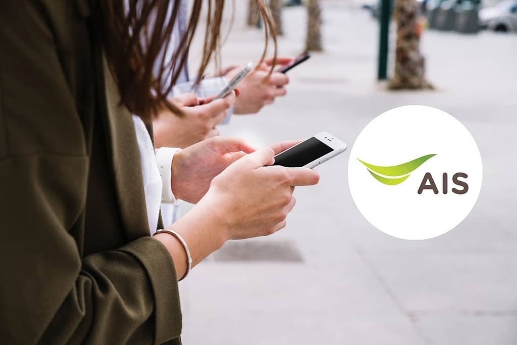 AIS โชว์ผลงาน Q1/2568 กำไรสุทธิ 10,584 ล้านบาท