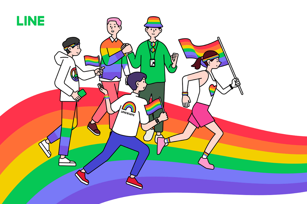 LINE ส่งแคมเปญ “BORN TO SHINE” ต้อนรับ Pride Month 2025