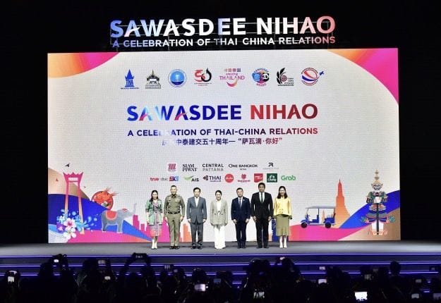 โหมโรง “สวัสดี หนีห่าว” เชื่อมสัมพันธ์ 50 ปีไทย-จีน ฟื้นเชื่อมั่นเที่ยวไทย